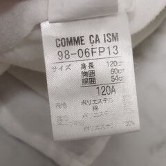 COMME CA ISM 　上品ワンピース　120　フォーマル　発表会　の画像