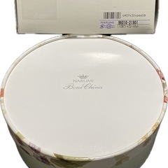 【新品】NARUMI 17cm アソートプレートセットの画像