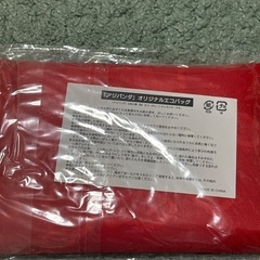 味の素 アジパンダ エコバッグの画像