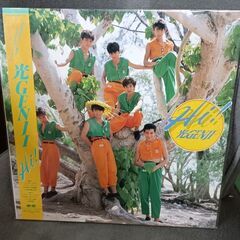 (中古LPレコード)Hi！‐光GENJI