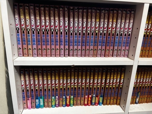 名探偵コナン 漫画