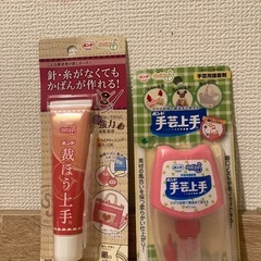 サムネイル