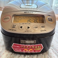 象印 ZOJIRUSHI 圧力IH プラチナ厚釜の画像