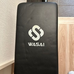 WASAI 折り畳み式 フラットベンチ 筋トレの画像