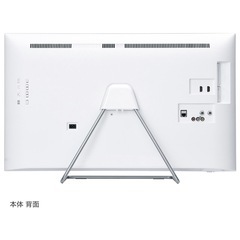 Panasonic 液晶テレビ32V型　VIERAビエラ（TH-32ES500-W）の画像