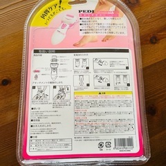 お値下げ！新品です！電動角質除去ローラーの画像
