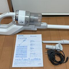 【コードレス掃除機】東芝サイクロン式スティッククリーナー充電式