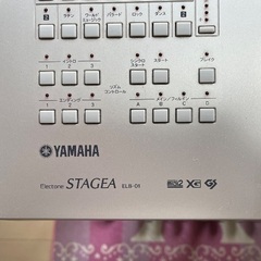 ヤマハエレクトーンステージア中古の画像