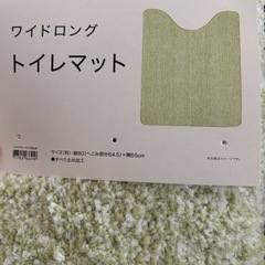 ニトリ トイレ用マット ワイド   の画像
