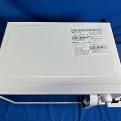 動作保証あり】NEOVE KNチヨダ 2023年 RMM-AT717-5WT 17L 電子 動作保証あり】NEOVE KNチヨダ 2023年 RMM-AT717-5WT 17L 電子