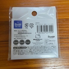 新品　マイメロディ　チャームバンドの画像