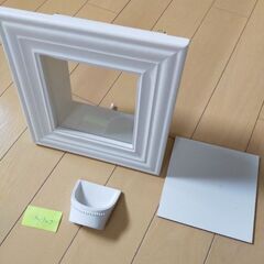 (新品) 花資材、フラワーアレンジメント花器、フラワーベースの画像