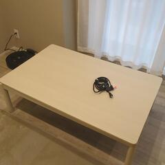テーブルこたつ ニトリ こたつ布団おまけ Nウォーム