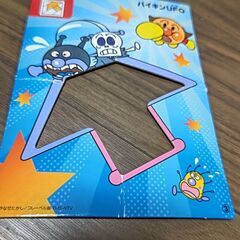 アンパンマン天才脳パズルの画像