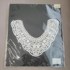 ハンドメイド　レースつけ襟