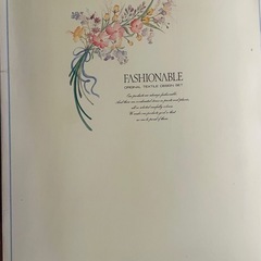 掛け布団 140cm x 190cm 綿100%の画像