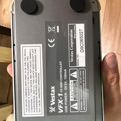 DJセットの画像