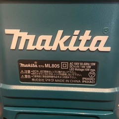 マキタ　充電式LEDスタンドライトの画像