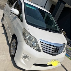 アルファード　20 2.4s 車検たっぷり