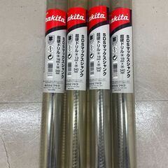 マキタ makita SDSマックスシャンク 超硬ドリル まとめ...