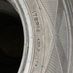 新品　DUNLOP 175R14  24年製　スタッドレスタイヤの画像
