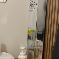【新品・未開封】貼る姿見
