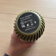 （決まりました）【無料お譲り】スピーカー兼ライトの画像