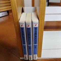 幼馴染が絶対に負けないラブコメ1〜3巻
