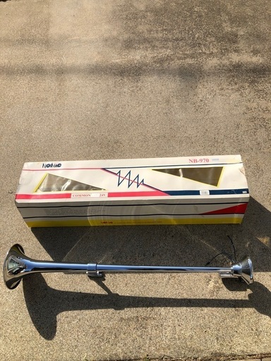 当時物‼️ノイマックビックホーン　値下げ❗️NB-970