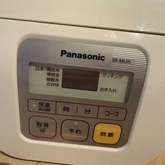 【炊飯ジャー】【パナソニック】【ホワイト】SR-ML051-Wの画像