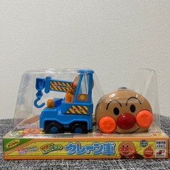 新品未開封★アンパンマンクレーン車