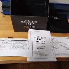 シマノ 23アンタレス DCMD XG 左ハンドルの画像