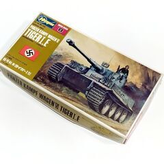 ★ ハセガワ ★ 1/72 6号戦車タイガーI型 「ミニボックス...