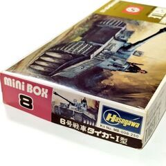 ★ ハセガワ ★ 1/72 6号戦車タイガーI型 「ミニボックスシリーズNO.8」★の画像