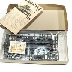 ★ ハセガワ ★ 1/72 6号戦車タイガーI型 「ミニボックスシリーズNO.8」★の画像