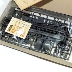 ★ ハセガワ ★ 1/72 6号戦車タイガーI型 「ミニボックスシリーズNO.8」★の画像
