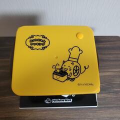 【新品未使用品】🌼ハットにゃんヘルシーレンジスチーマーの画像