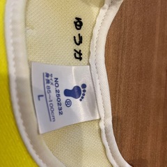 フットマーク【85-100センチ　水着】