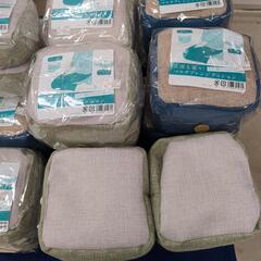 正座も楽々！マルチアレンジクッション