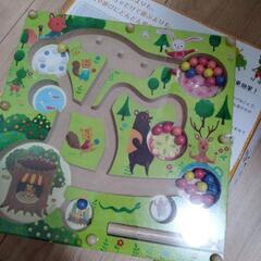 おもちゃ　磁石　ベリーくんのきのみやさんの画像