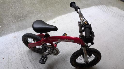 へんしんバイクペダル付き (ちーたー) 白金高輪のその他の中古
