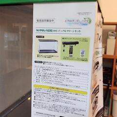 GEX水槽 新品　未使用の画像