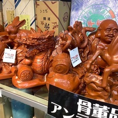 【骨董品】※置物一つにつき1408円   常滑焼  十二支  置物   箱ありの画像