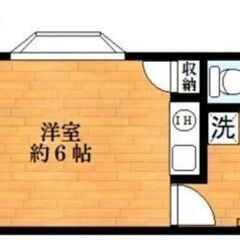 ★家賃７万円・角部屋★都営新宿線『一之江』駅徒歩２分♪都市ガス・宅配ボックス・防犯カメラ・温水洗浄便座♪ - 江戸川区
