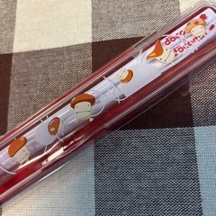 箸ケース付き新品の画像
