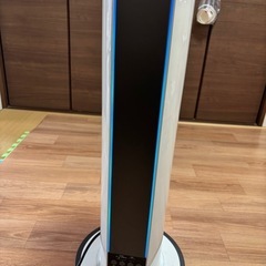 加湿器(加湿量により色変化)の画像