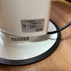 加湿器(加湿量により色変化)の画像