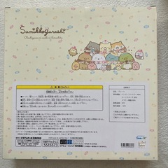 【新品】まとめ売り3点セットの画像