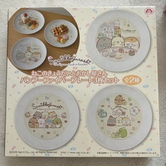 【新品】まとめ売り3点セットの画像