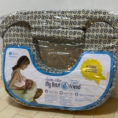 【My Brest Friend】双子用授乳クッション